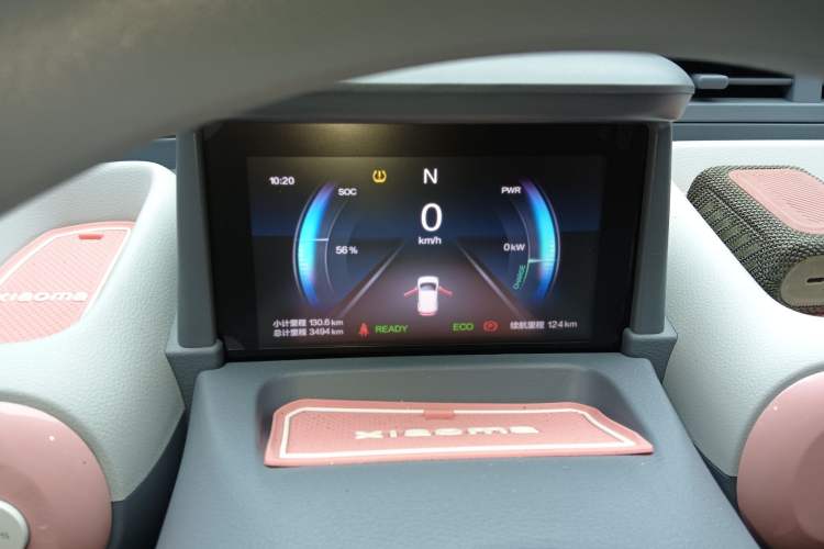 Used Bestune Pony 2025 222km Range Agile Horse