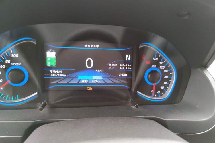 Used BAIC New Energy EC5 2019 New Style Edition Instrument Cluster