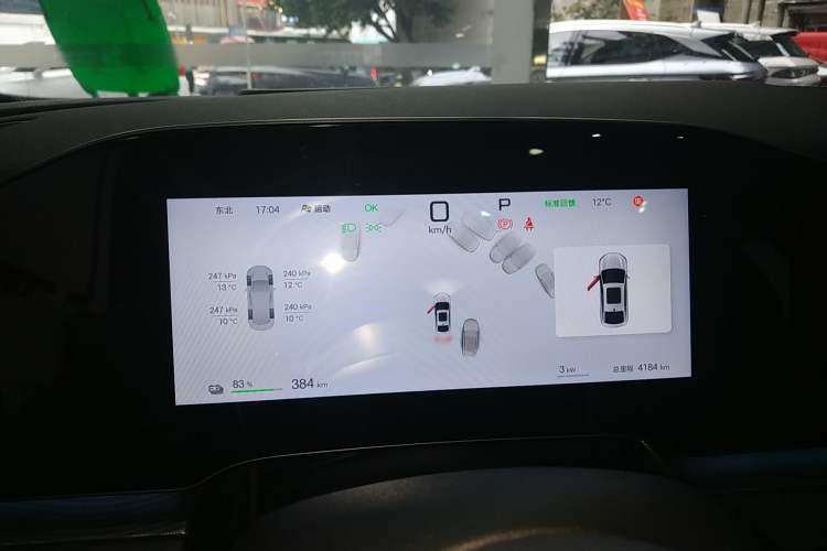 Used BYD Seal 06 New Energy 2025 EV 545KM Flagship Edition
