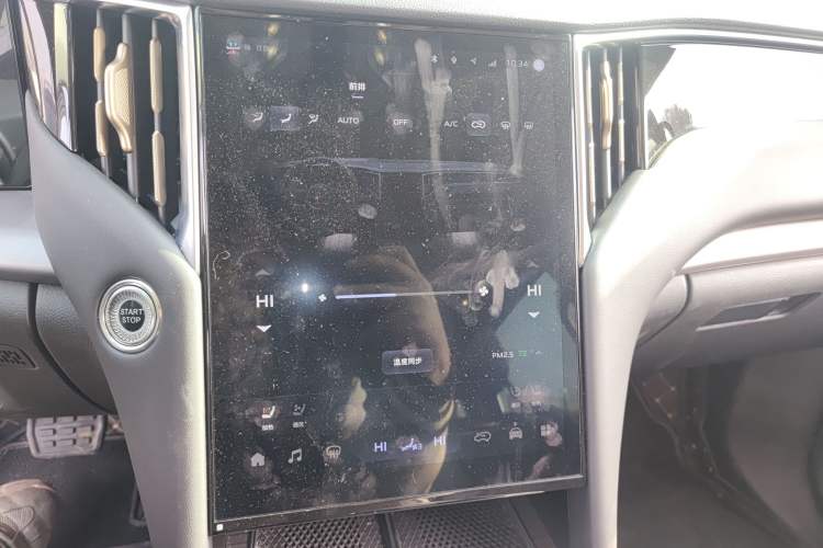 Used Hongqi HS7 PHEV 2024 2.0T PHEV Four-Wheel Drive Flagship Edition 6 Seats