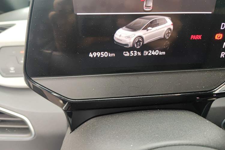 Used Volkswagen ID.3 2023 Pure Smart Edition Odometer Close Up