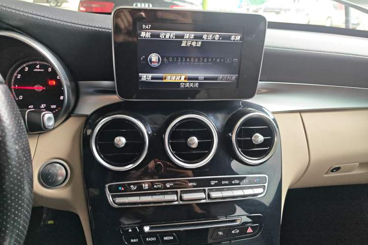 Used Mercedes-Benz C-Class 2017 Revised C 180 L Dynamic Sports Edition
