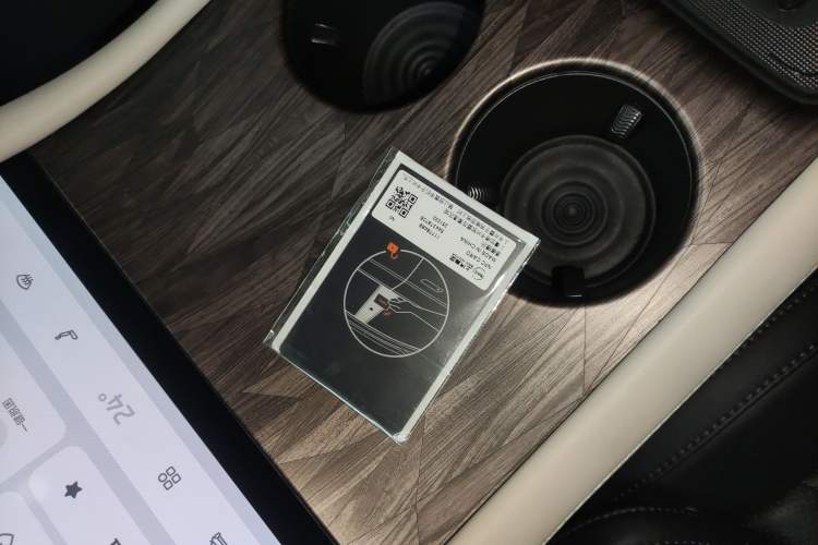 Used IM LS7 2024 90 kWh Max Elite Rear-Drive Version