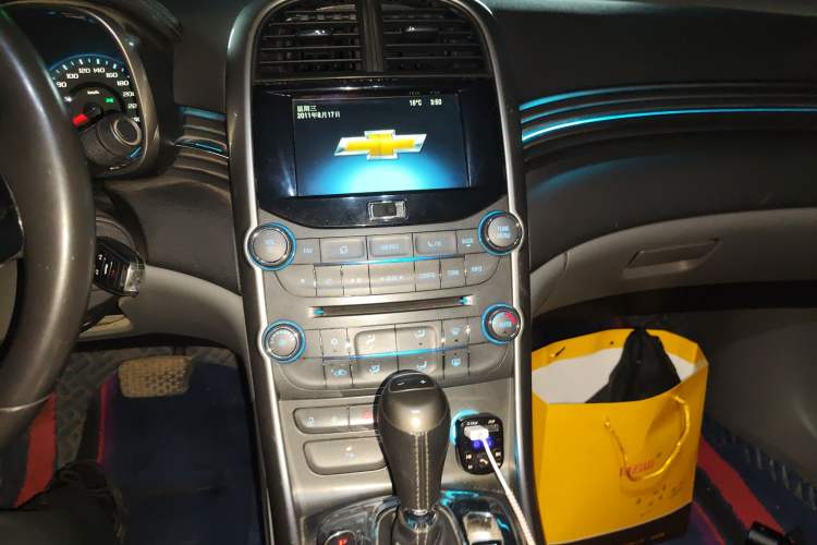 Used Chevrolet Malibu 2012 2.0L Automatic Luxury Edition