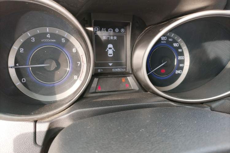 Used Changan CS35 2017 1.6L Automatic Luxury Model