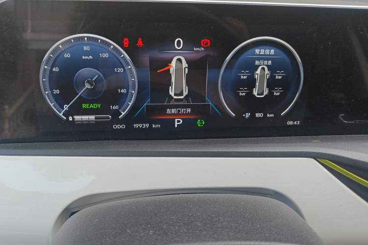 Used CHANGAN Benni E-Star 2022 Charming Edition Colorful Model Lithium-Ion Battery
