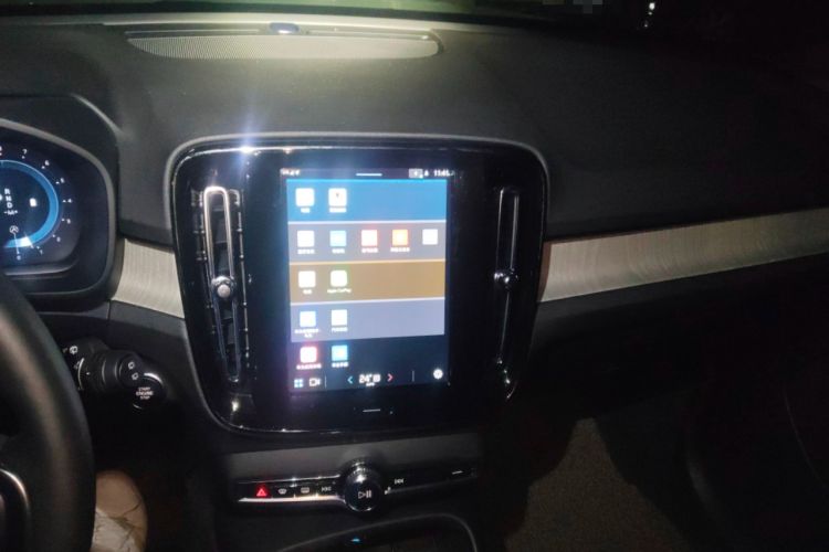 Used Volvo XC40 2024 B3 Zhiyuan Luxury Edition