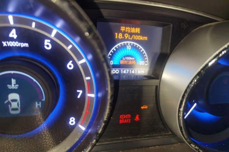 Used Hyundai Sonata 2011 2.0L Automatic Supreme Edition
