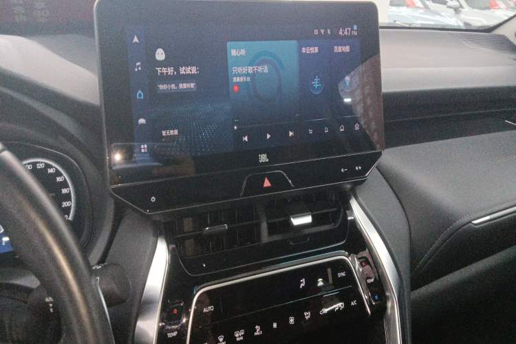 Used Toyota Venza 2023 2.0L CVT Two-Wheel Drive Prestige Version
