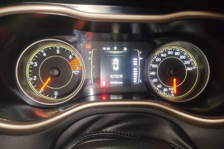 Used Jeep Cherokee 2016 2.4L Leading Edition