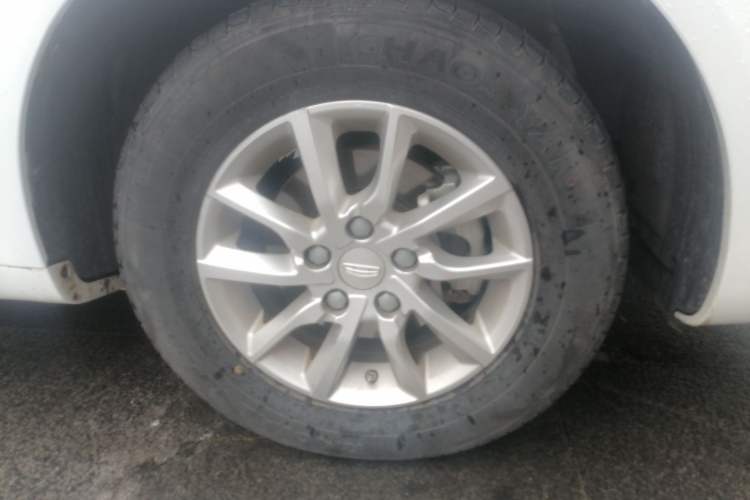 Used Geely Auto Emgrand 2020 1.5L Manual Luxury Model
