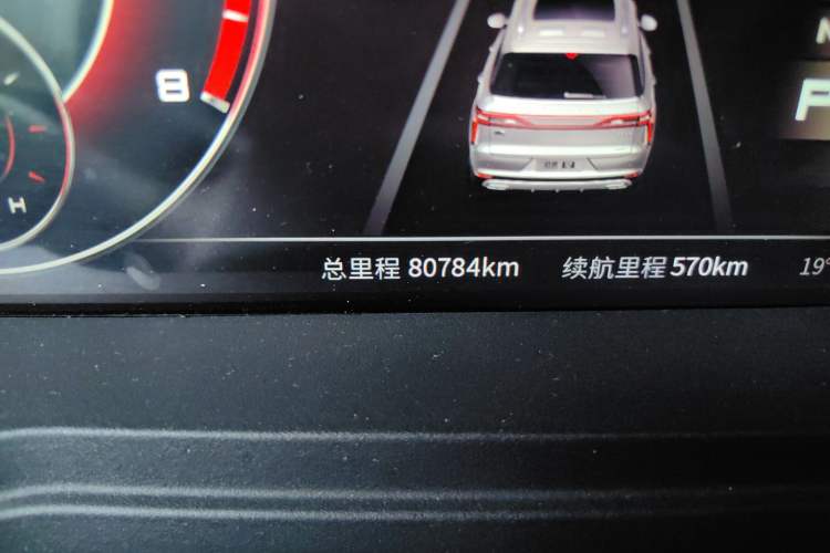 Used Venucia Star 2020 260T Automatic 48V Mild Hybrid Turbocharged Star Edition