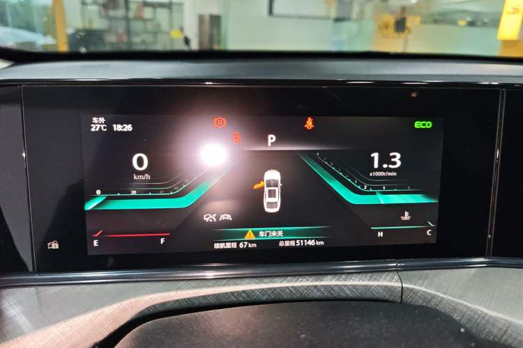 Used CHANGAN Eado 2022 PLUS Blue Whale NE 1.4T GDI DCT Flagship Edition
