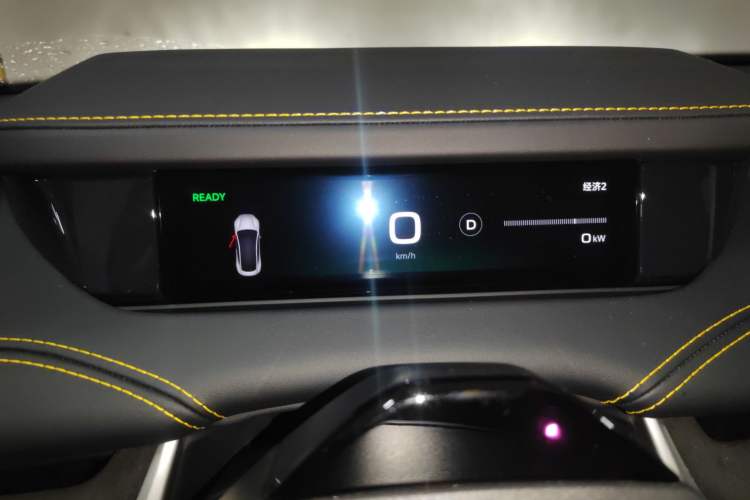 Used Xiaomi Auto SU7 Ultra 2025 Ultra Model Instrument Cluster