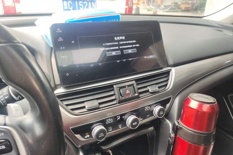 Used Honda Accord 2022 Xing·Hybrid 2.0L Xingling Version