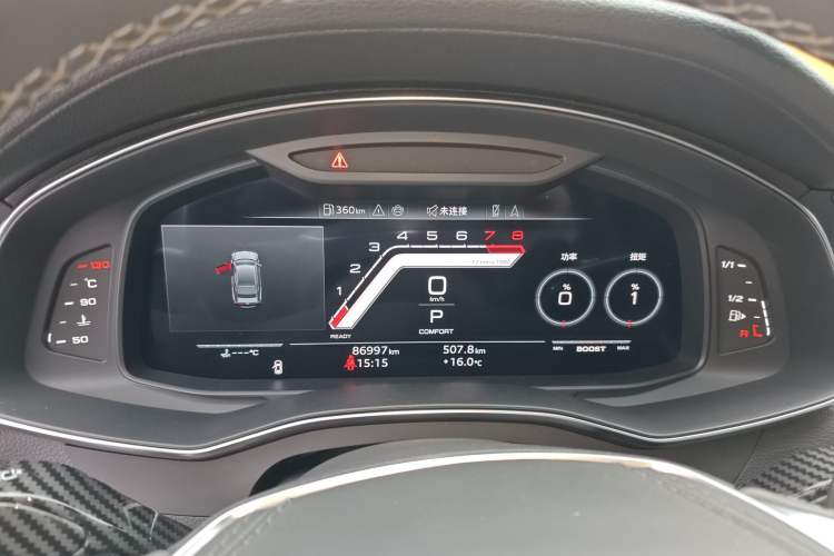 Used Audi A6L 2021 40 TFSI Luxury Dynamic Edition Instrument Cluster