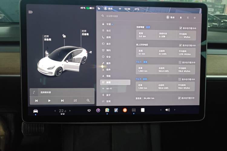 Used Tesla Model 3 2021 Standard Range Rear-Wheel Drive Upgraded Version 3D6
