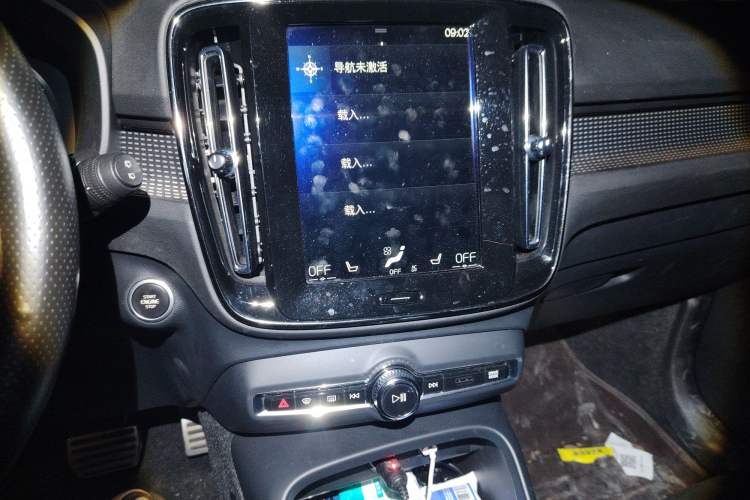 Used Volvo XC40 2020 T4 Four-Wheel Drive Smart & Sporty Edition
