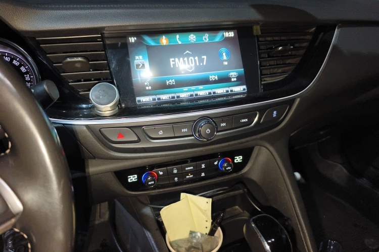 Used Buick Regal 2017 20T Luxury Model Audio And AC Panel