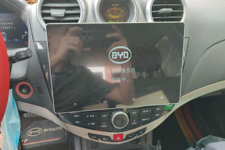 Used BYD S7 2015 2.0T Upgraded Automatic Flagship Version