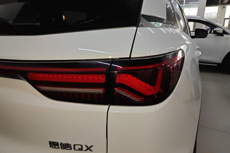 Used SOL QX 2021 300T DCT Luxury Smart Connectivity Version