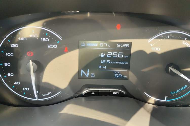 Used Wuling Hongguang New Energy 2024 All-Electric Model 300KM Standard Version