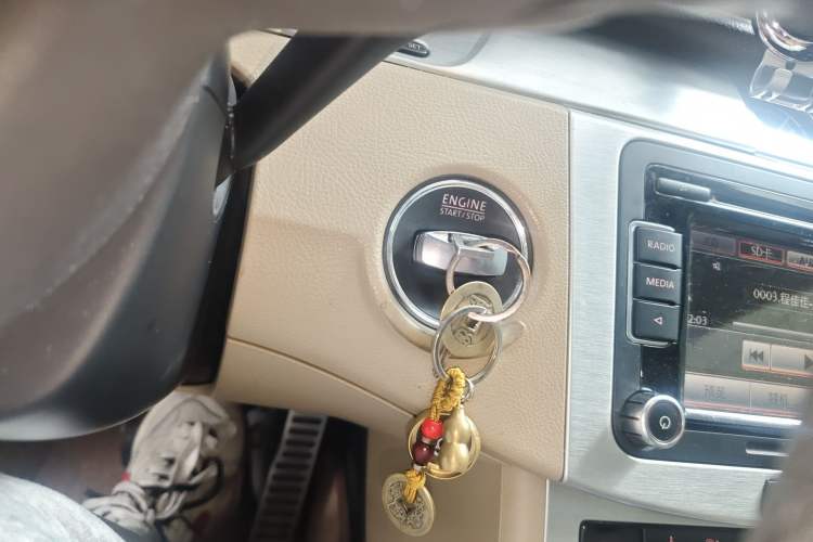 Used Volkswagen FAW-Volkswagen CC 2013 1.8TSI Prestige Model Vehicle Key