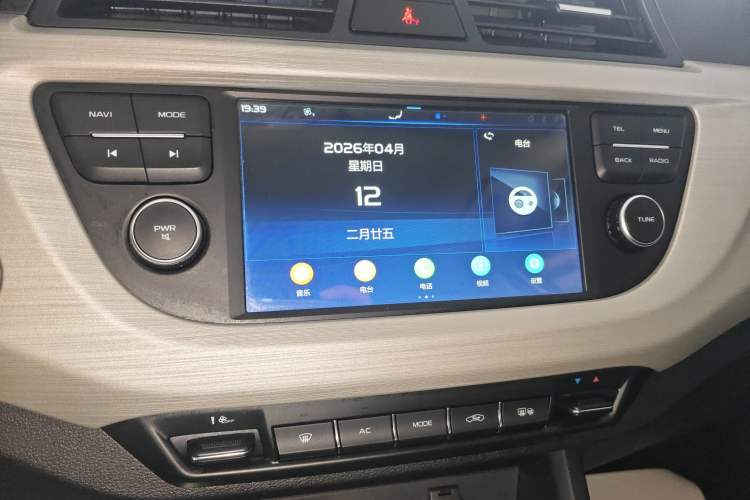 Used Geely Auto Vision X3 2020 1.5L Manual Elite Edition Audio And AC Panel