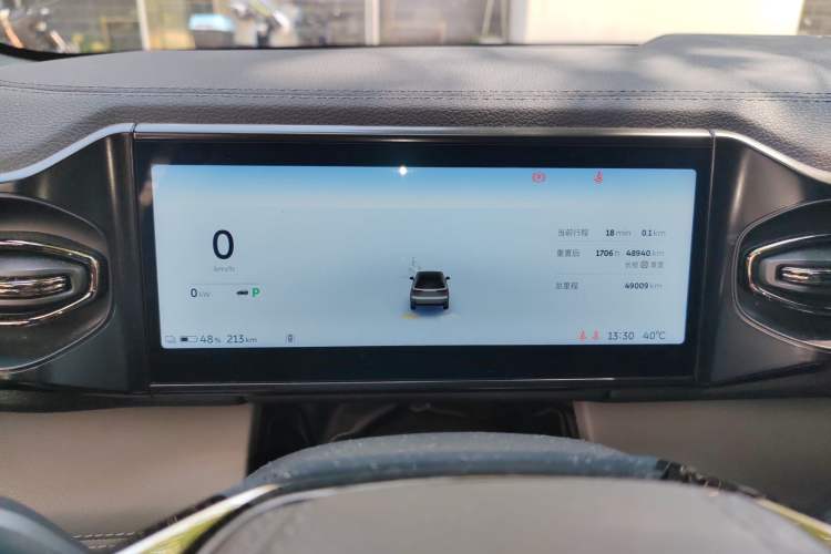 Used Nio ES8 2022 75 kWh Six-Seater Version Instrument Cluster