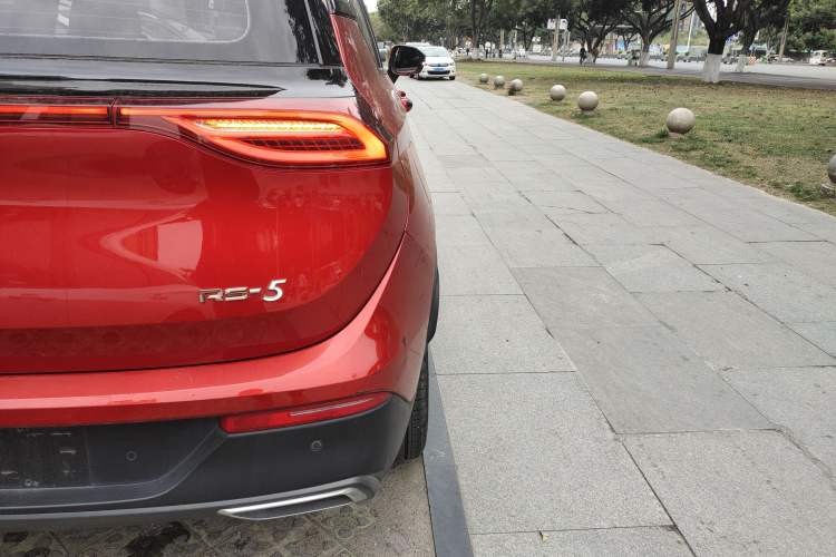 Used Baojun RS-5 2020 1.5T CVT 24-Hour Online Luxury Edition Exterior 3