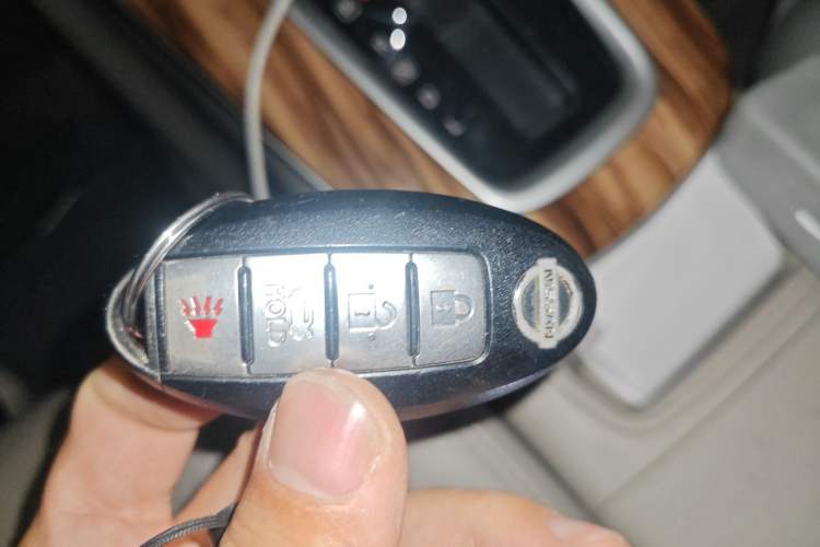Used Nissan Sylphy 2014 1.6XV CVT Deluxe Edition Vehicle Key