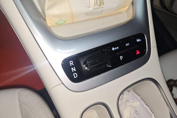 Used Geely Galaxy Geome 2025 310km Dream Edition