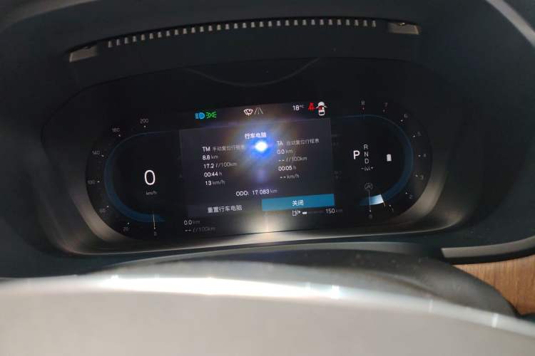 Used Volvo S90 2025 B5 Zhiyuan Luxury Edition
