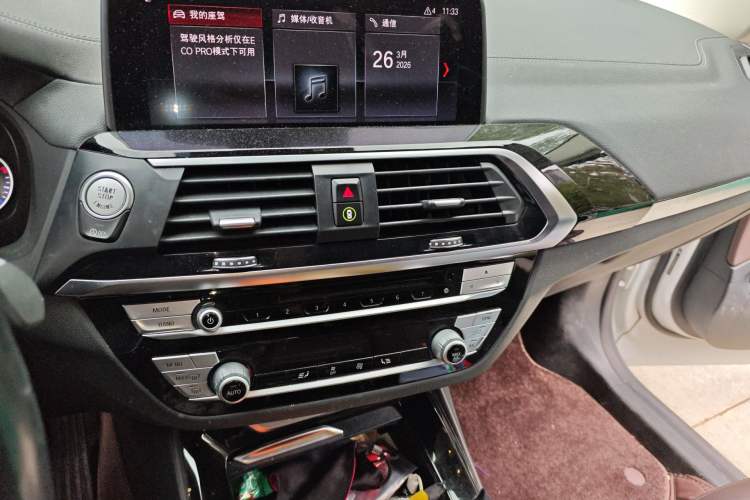 Used BMW X3 2018 xDrive25i Luxury Package China VI Emission Standard
