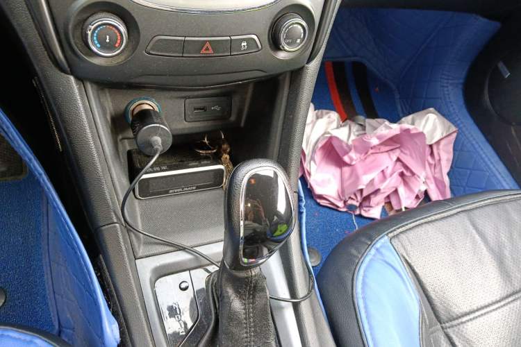 Used Chery Arrizo 5 2017 1.5L CVT Trendsetting Edition