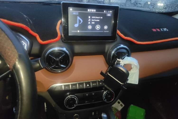 Used BAIC Senova X35 2016 1.5L Automatic Prestige Edition