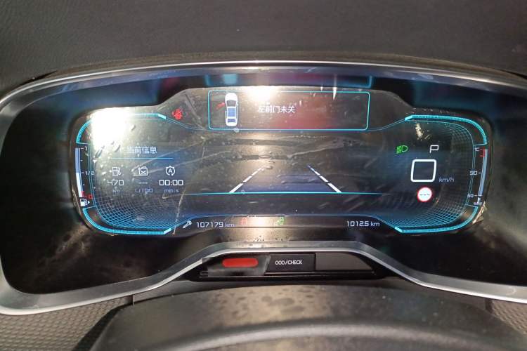 Used Citroen C6 2017 380THP Prestige Model