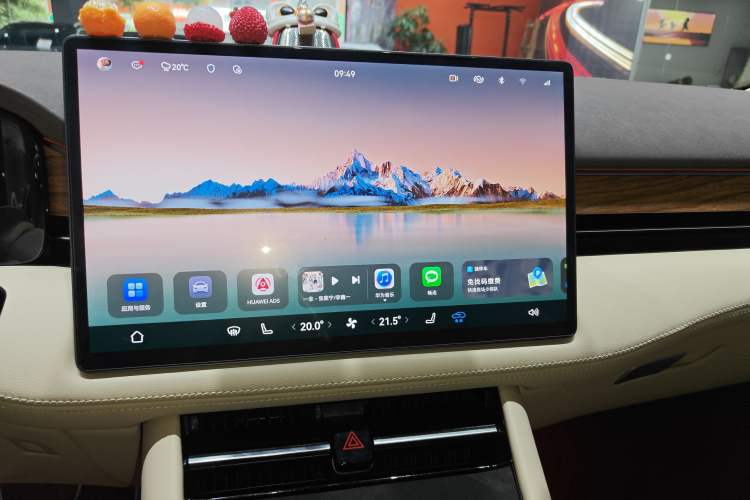 Used Hima AITO M7 2024 1.5T Intelligent Driving 4WD Max Edition 5 Seats Audio And AC Panel