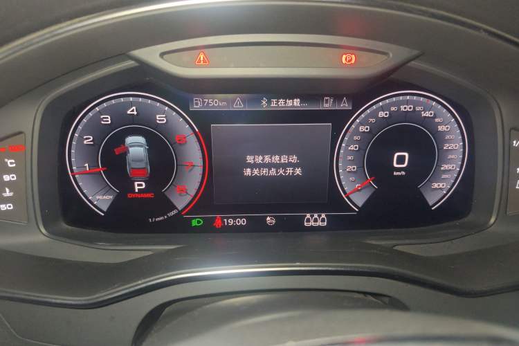 Used Audi A6L 2019 40 TFSI Luxury Dynamic Model
