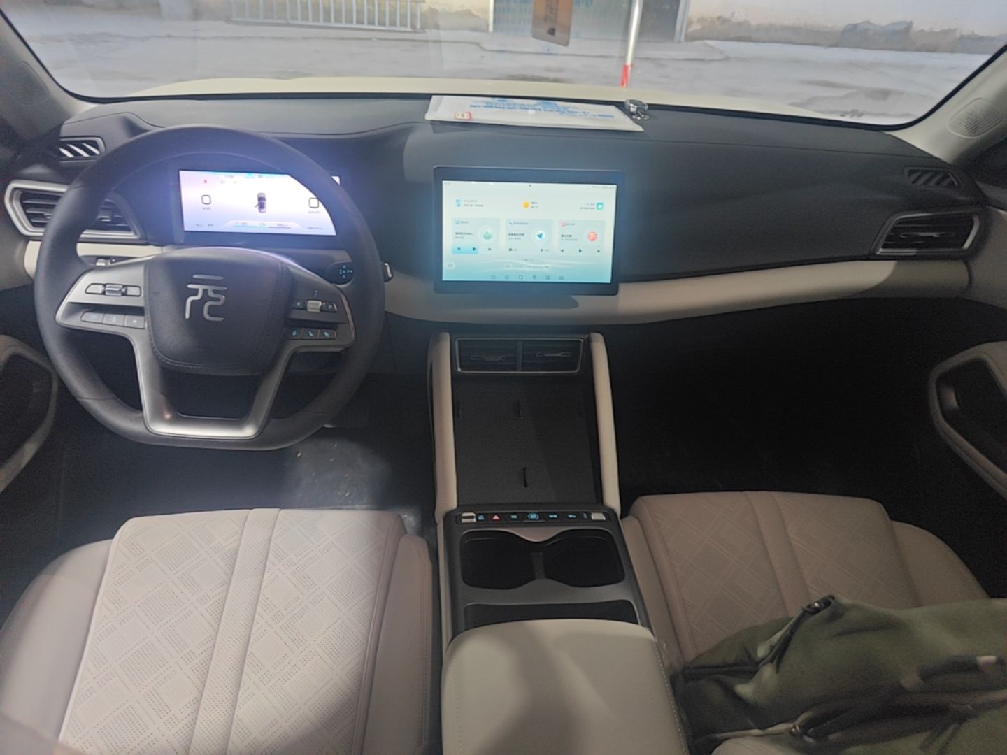 BYD Yuan UP 2025 Model 301KM Leading Version — снимка 12