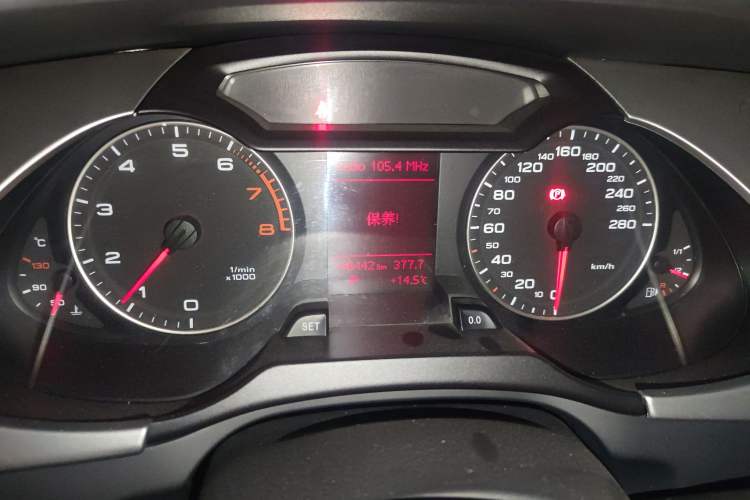 Used Audi A4L 2012 2.0 TFSI automatic standard version