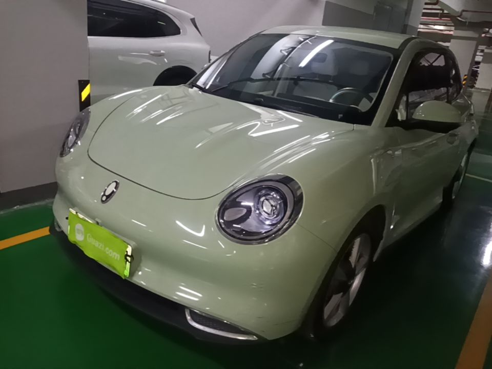Under Front Bumper