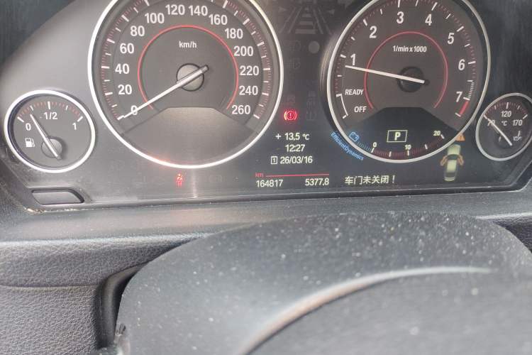 Used BMW 3 Series 2013 320i Sport Design Package
