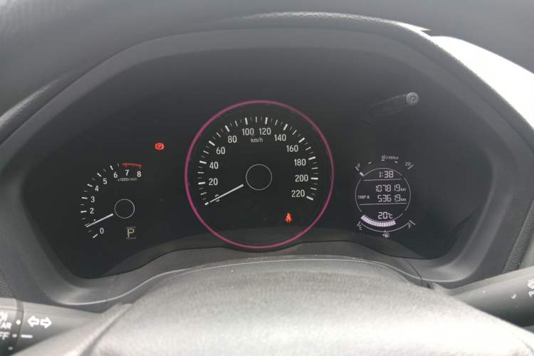 Used Honda Vezel 2015 1.5L CVT two-wheel drive Comfort trim
