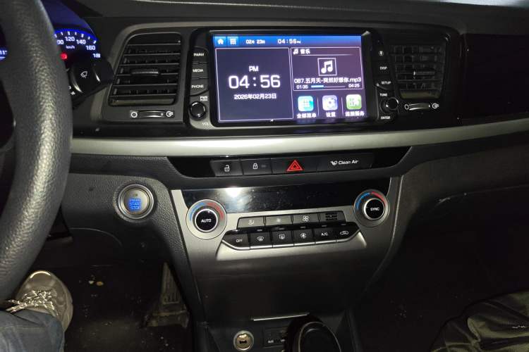 Used Hyundai Mistra 2017 1.8L Automatic Smart GLS China V Standard