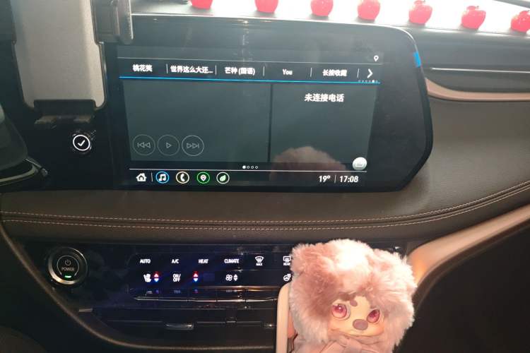 Used Buick Velite 7 2022 652E Connected Smart Version
