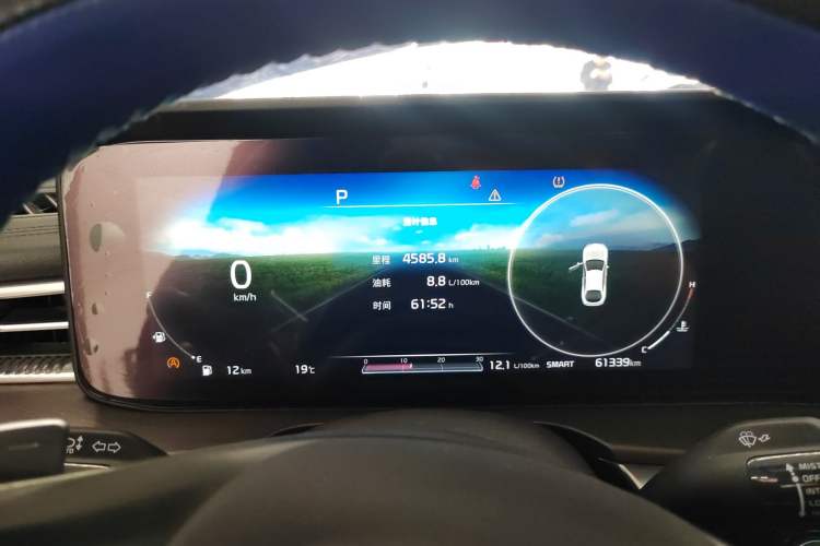 Used Kia K5 2020 270T CVVD Luxury Tech Edition Instrument Cluster