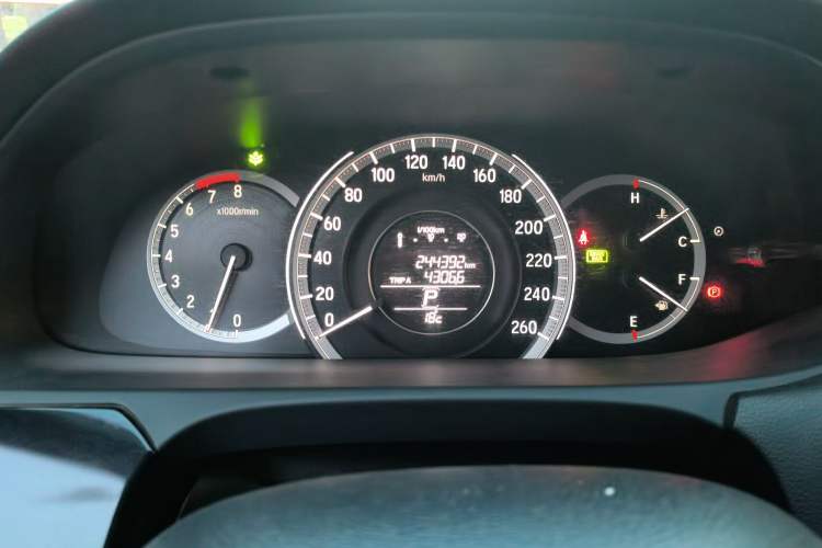 Used Honda Accord 2016 2.0L Elite Edition