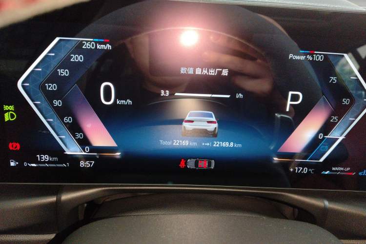 Used BMW 3 Series 2024 325Li M Sport Package Instrument Cluster