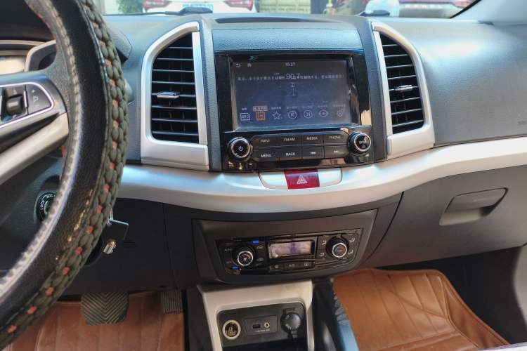 Used JAC Refine S3 2016 1.5L CVT Luxury Smart Version